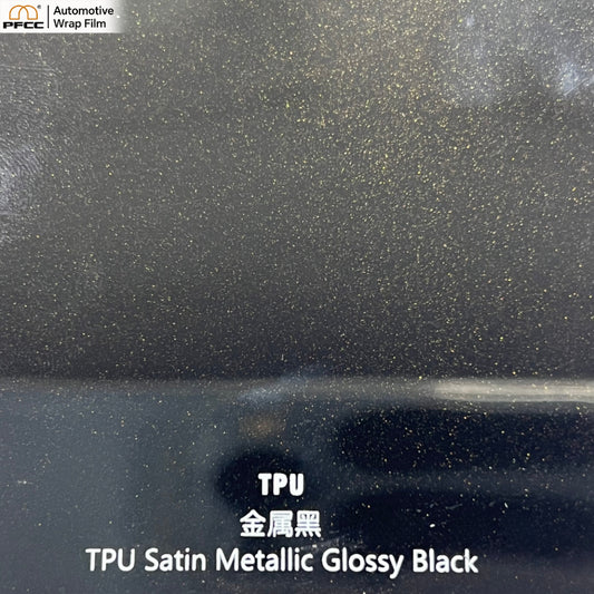 TPU Satin Metallic Glossy Black