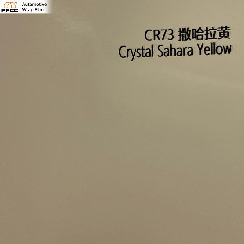 CRYSTALUX Sahara Gold-PET