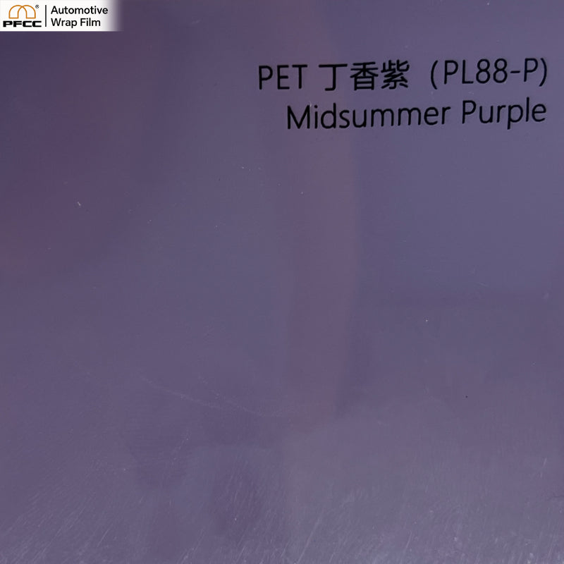NEO Lilac-PET