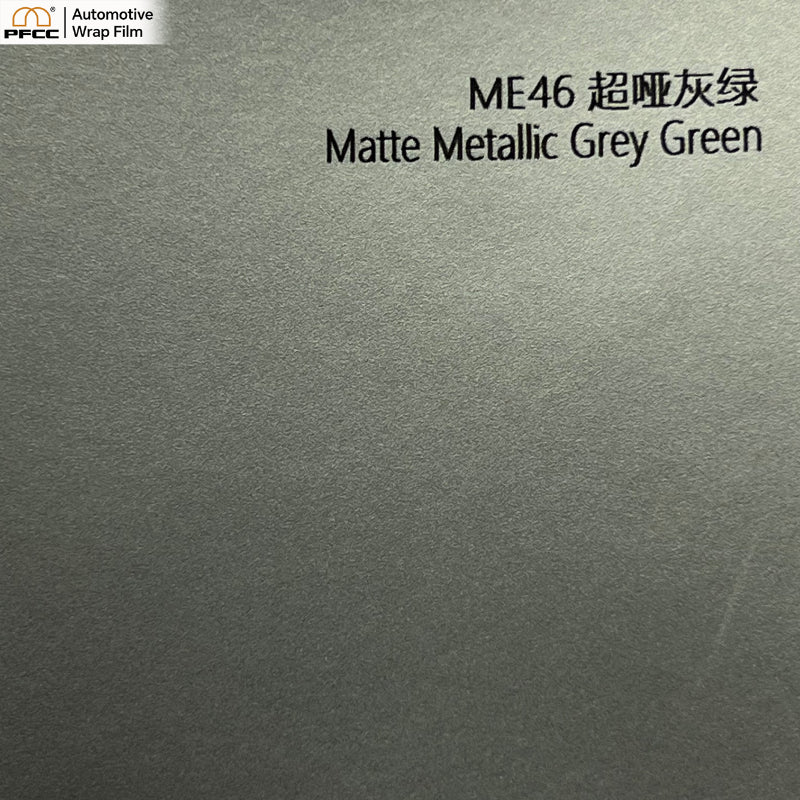 ULTRA MATTE Grey-Green-PET