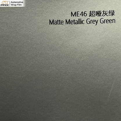 ULTRA MATTE Grey-Green-PET