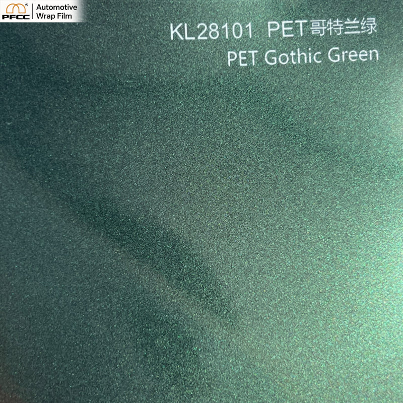 MATCH Gotland Green-PET