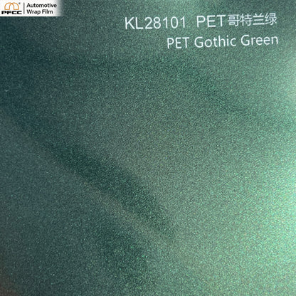 MATCH Gotland Green-PET