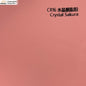 CRYSTALUX Rouge Pink-PET