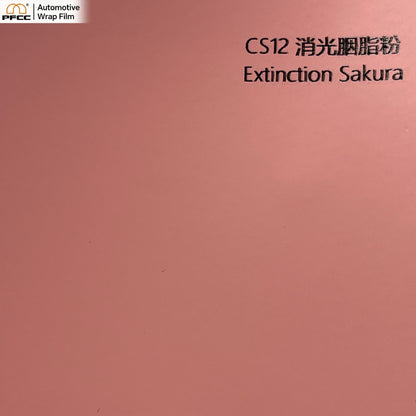 Matte Blush Pink-PET