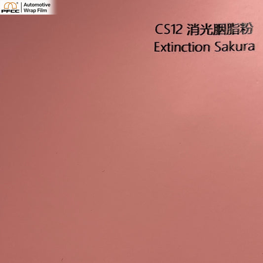 Matte Blush Pink-PET