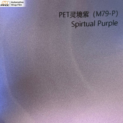 MATCH Dream Purple-PET