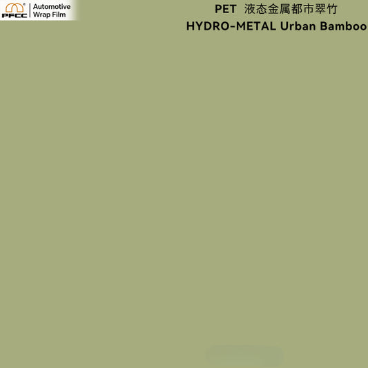 HYDRO-METAL Urban Bamboo-PET