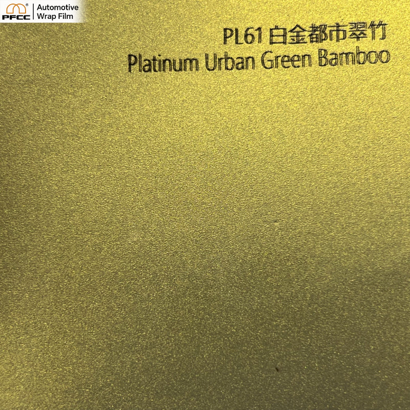 NEO Platinum Bamboo-PET