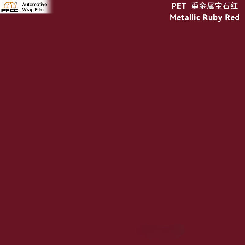 Metallic Ruby Red-PET