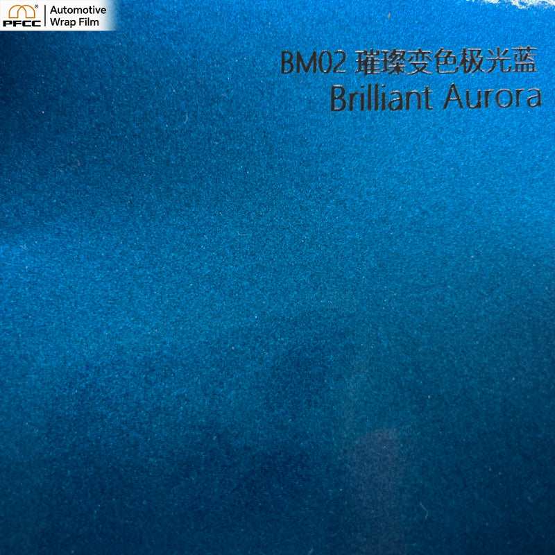 Prismatic Aurora Blue-PET