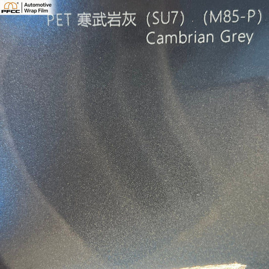 MATCH Cambrian Grey-PET