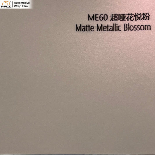 ULTRA MATTE Blossom Pink-PET