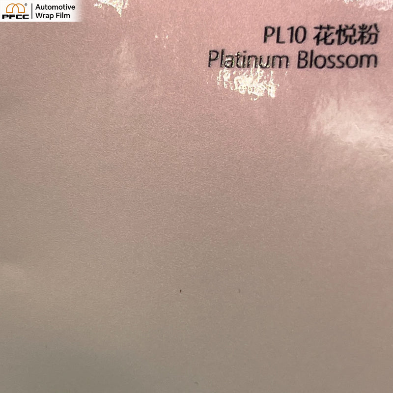 MIRAGE Blossom Duo Glossy-PET