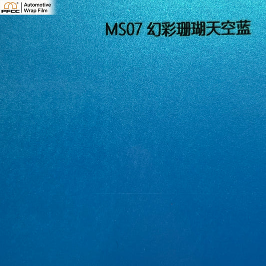 PRISMATIC Coral Sky Blue-PET