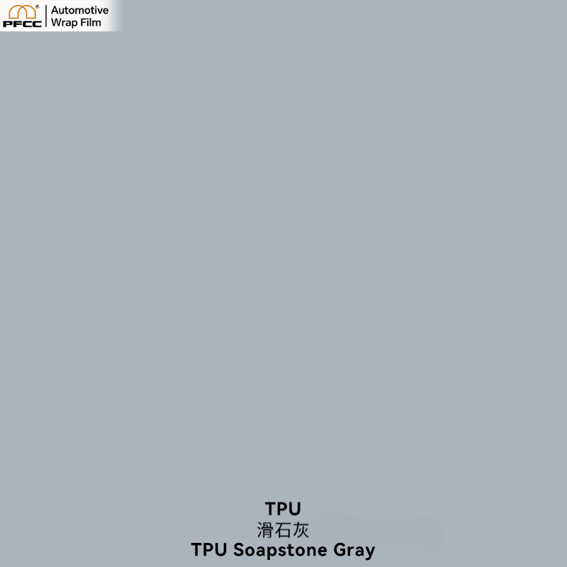 TPU Soapstone Gray