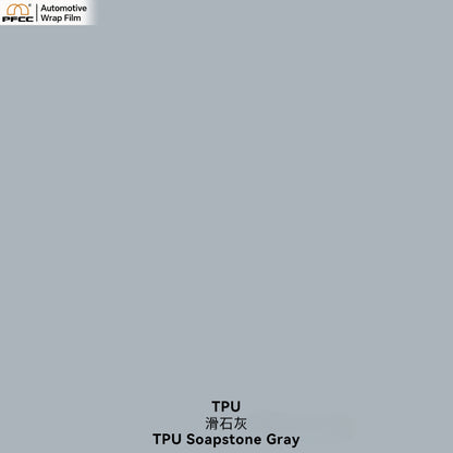 TPU Soapstone Gray