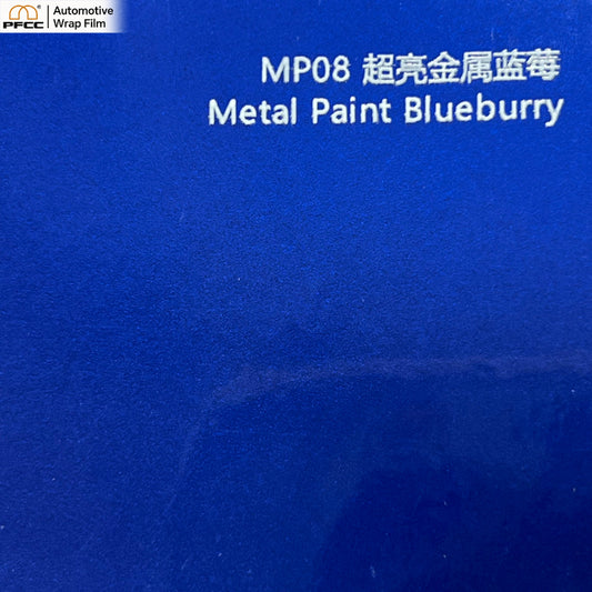 ULTRA-GLOSS Blueberry Metallic-PET