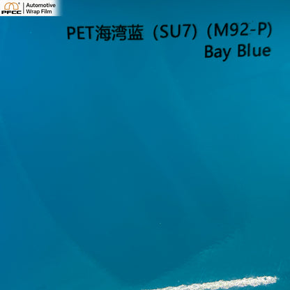 MATCH Gulf Blue-PET