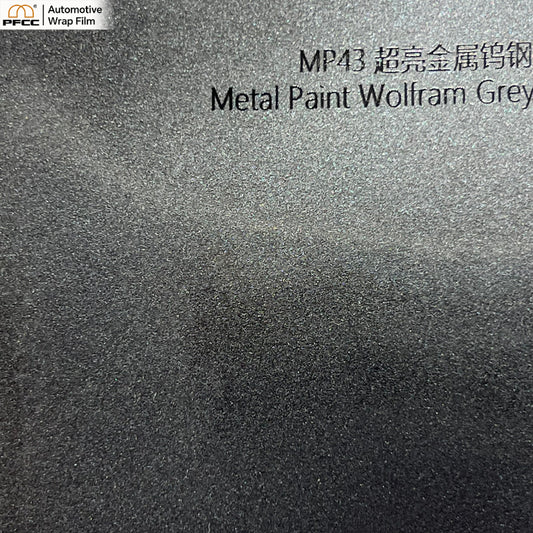 ULTRA-GLOSS Tungsten Steel-PET