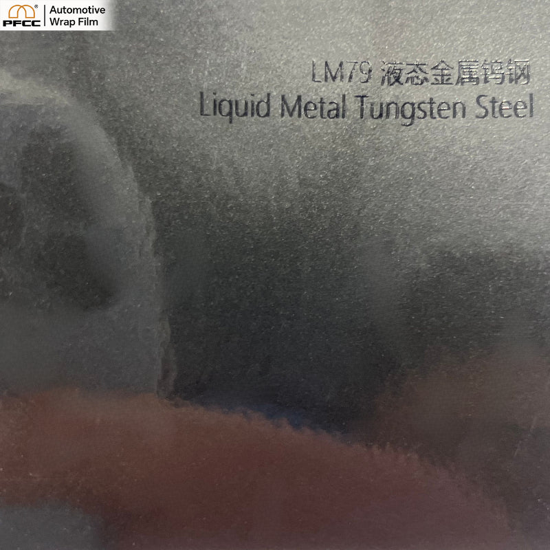 HYDRO-METAL Tungsten Armor-PET