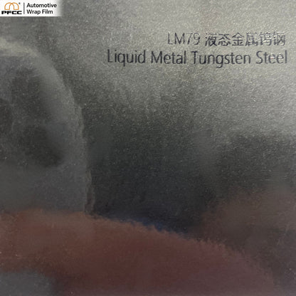 HYDRO-METAL Tungsten Armor-PET