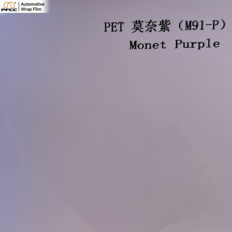 MATCH Monet Purple-PET