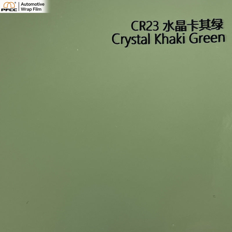 CRYSTALUX Khaki Green-PET
