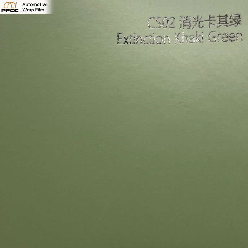 Matte Khaki Green-PET