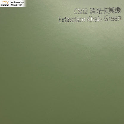 Matte Khaki Green-PET