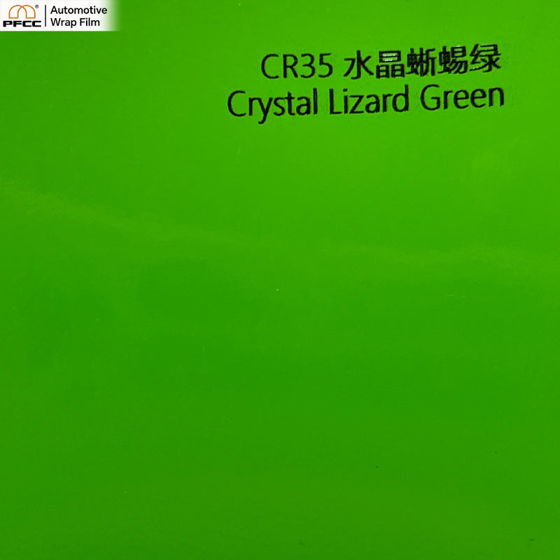 CRYSTALUX Lizard Green-PET