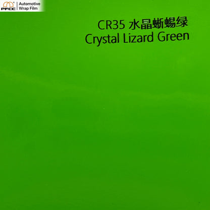 CRYSTALUX Lizard Green-PET