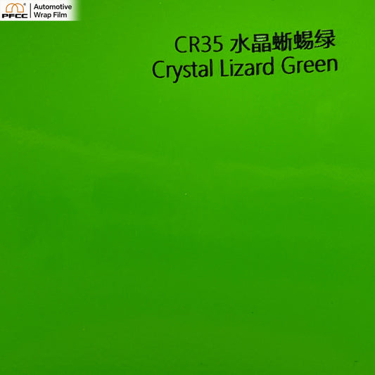 CRYSTALUX Lizard Green-PET