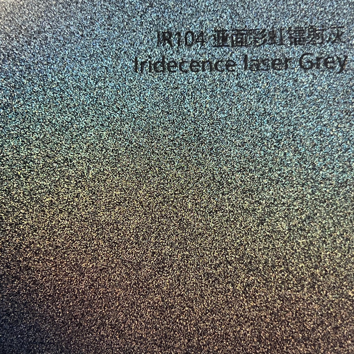 HOLOGRAPHIC Grey Prism Matte-PET