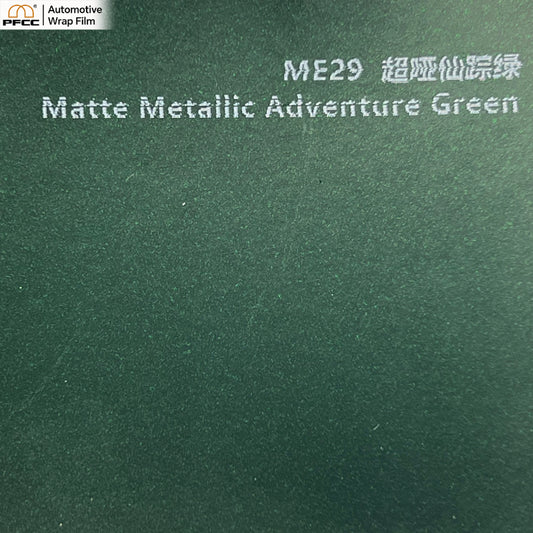 ULTRA MATTE Mystic Green-PET