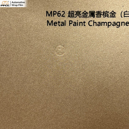 ULTRA-GLOSS Champagne Gold-PET