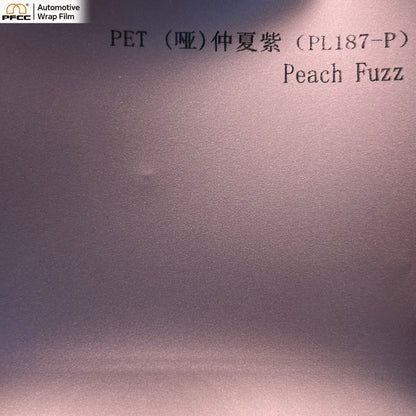 MATCH Midsummer Purple Matte-PET