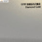 Lumina Diamond-Gold Matte-PET