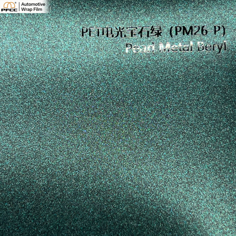 ELECTRO Jewel Green	-PET