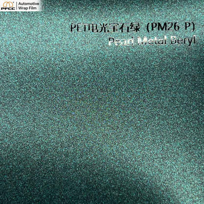 ELECTRO Jewel Green	-PET