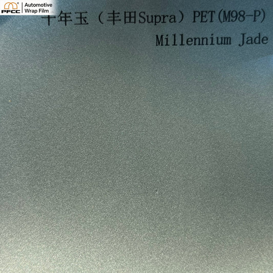 MATCH Jade Millennial-PET