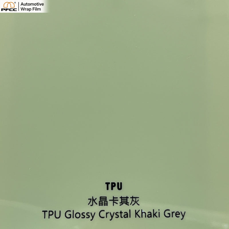 TPU Glossy Crystal Khaki Grey