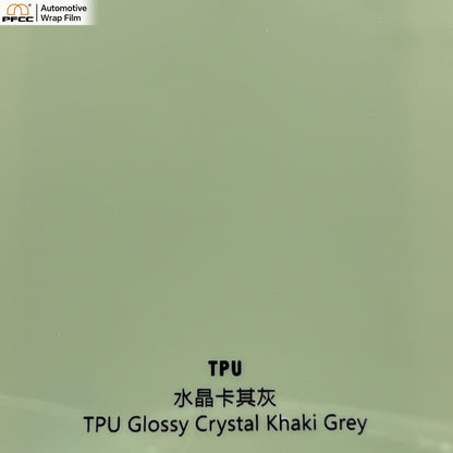 TPU Glossy Crystal Khaki Grey
