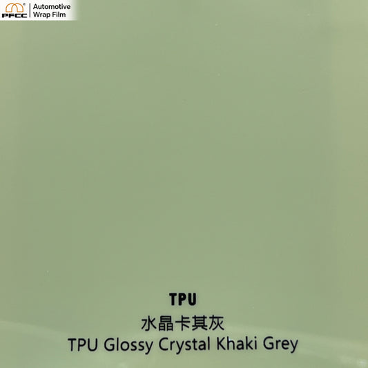 TPU Glossy Crystal Khaki Grey