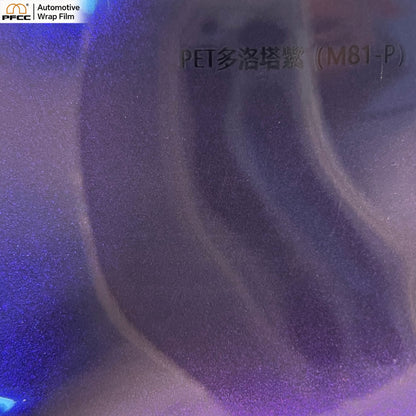 MATCH Dolomite Purple-PET