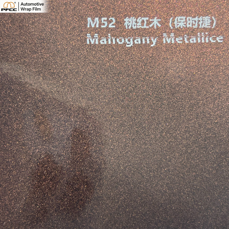 MATCH Mahogany Red-PET